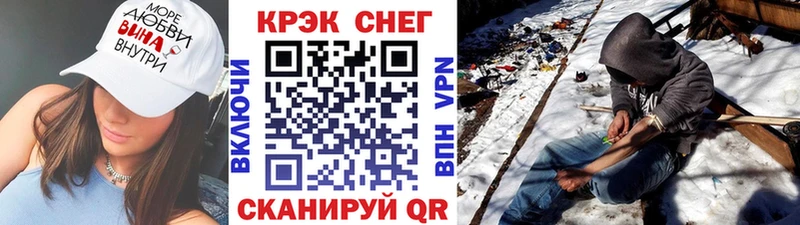 Где купить наркоту Мостовской A PVP Меф ТГК ГАШИШ МАРИХУАНА COCAIN