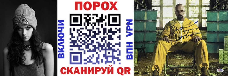 АМФ Premium  где купить наркоту  kraken ТОР  Мостовской 