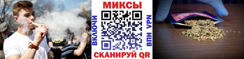 цена наркотик  Мостовской  Бутират вода 
