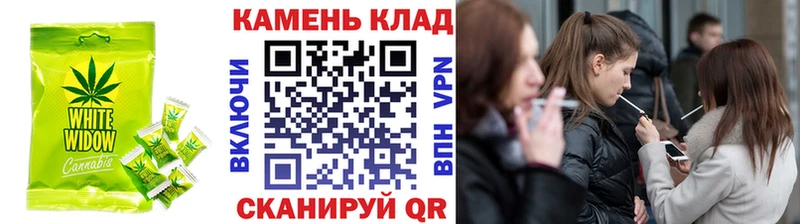 купить наркоту  Мостовской  Еда ТГК конопля 