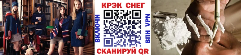 COCAIN Эквадор  Мостовской 