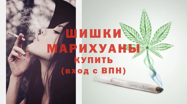мефедрон мука Абинск