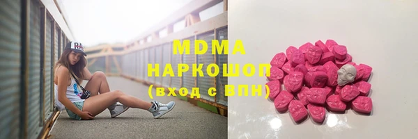 прущие крисы Алексин