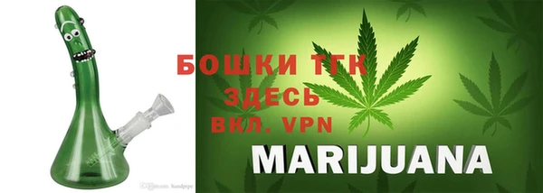 каннабис Абдулино