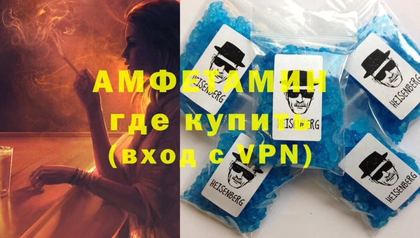 каннабис Абдулино