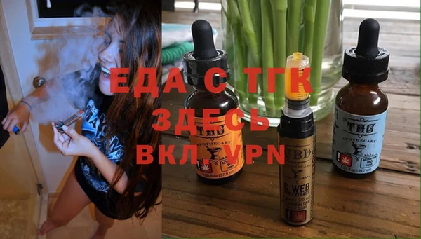 ГАЛЛЮЦИНОГЕННЫЕ ГРИБЫ Алзамай