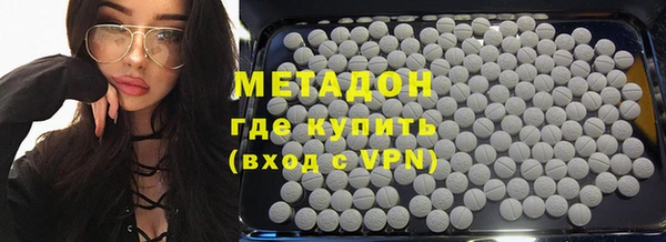 прущие крисы Алексин