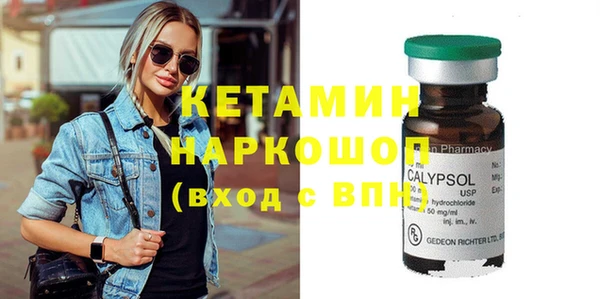 каннабис Абдулино