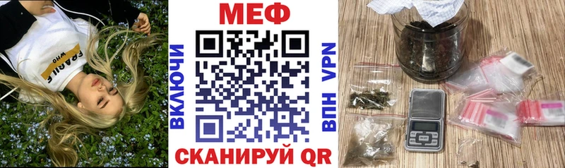 МЯУ-МЯУ VHQ  OMG как войти  Мостовской 