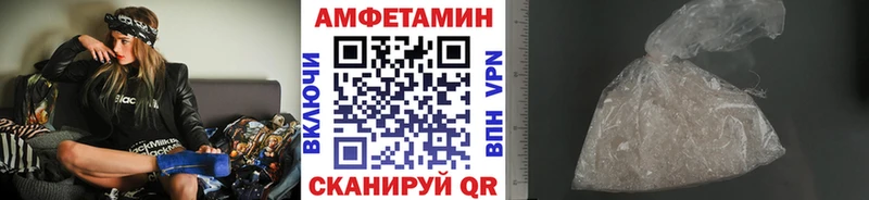 кракен ONION Мостовской МЕТАМФЕТАМИН Methamphetamine